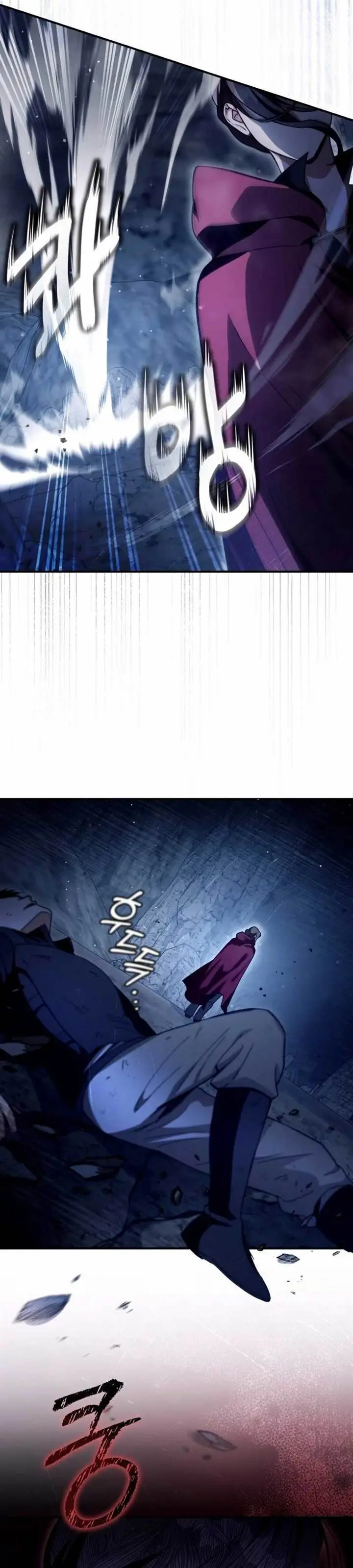 image-komik-the-delusional-hunter-in-another-world-chapter-4-30/53