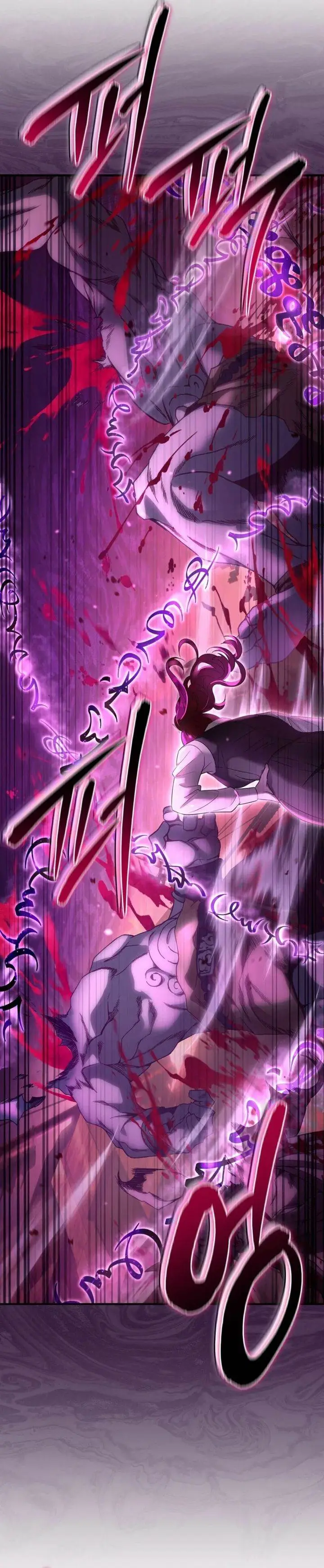 image-komik-the-delusional-hunter-in-another-world-chapter-40-18/50