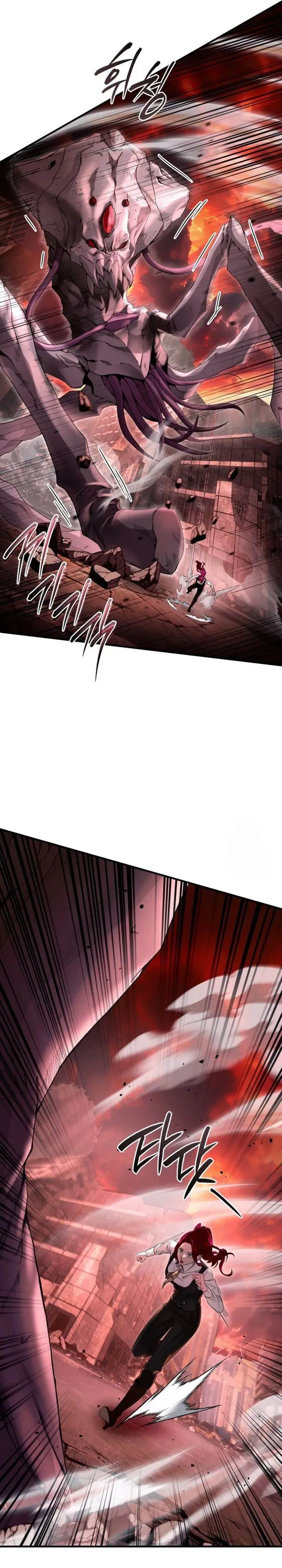image-komik-the-delusional-hunter-in-another-world-chapter-41-8/44