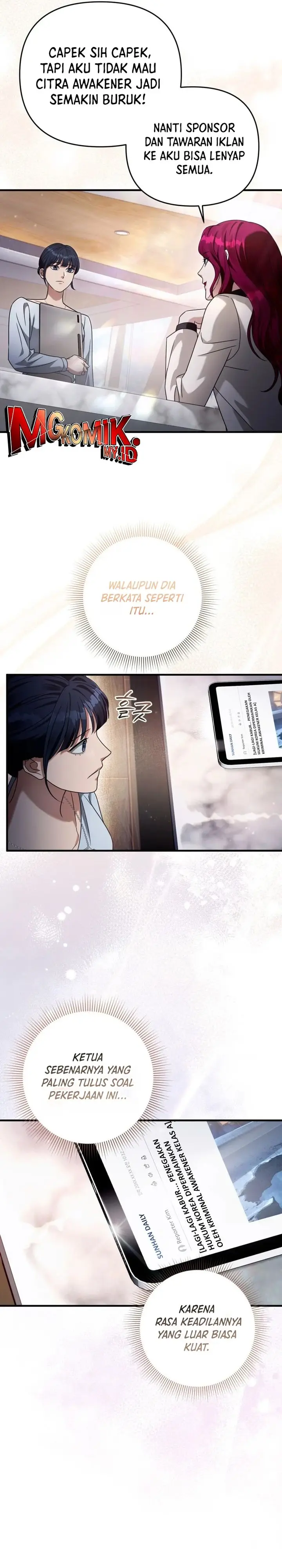 image-komik-the-delusional-hunter-in-another-world-chapter-42-34/38