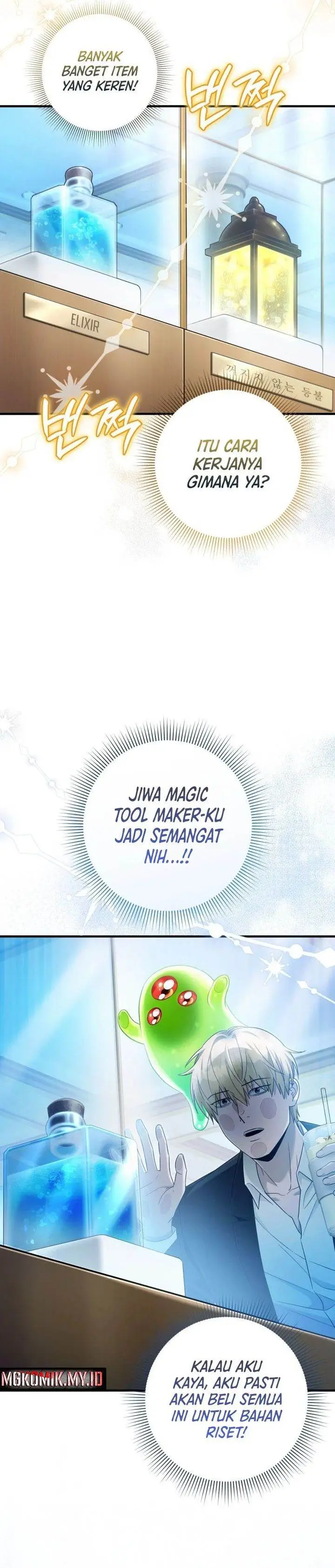 image-komik-the-delusional-hunter-in-another-world-chapter-43-17/38