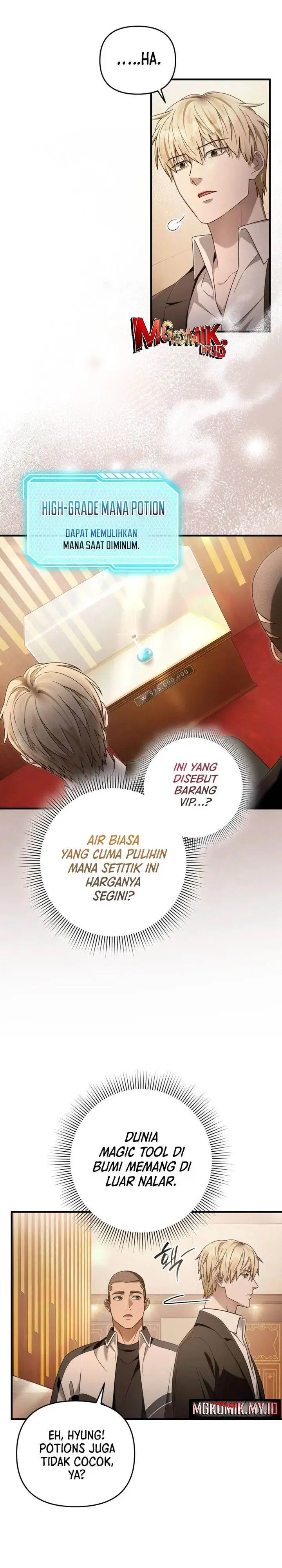 image-komik-the-delusional-hunter-in-another-world-chapter-43-24/38