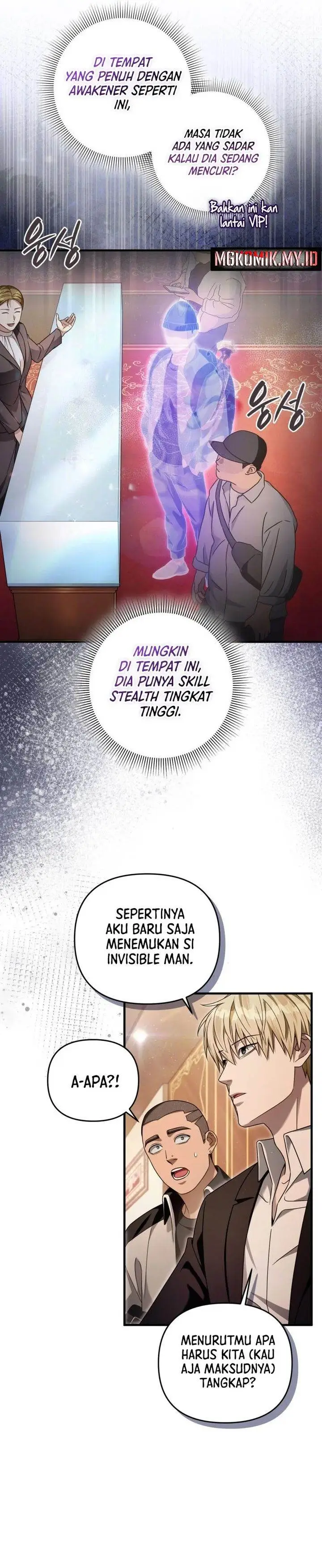 image-komik-the-delusional-hunter-in-another-world-chapter-43-33/38