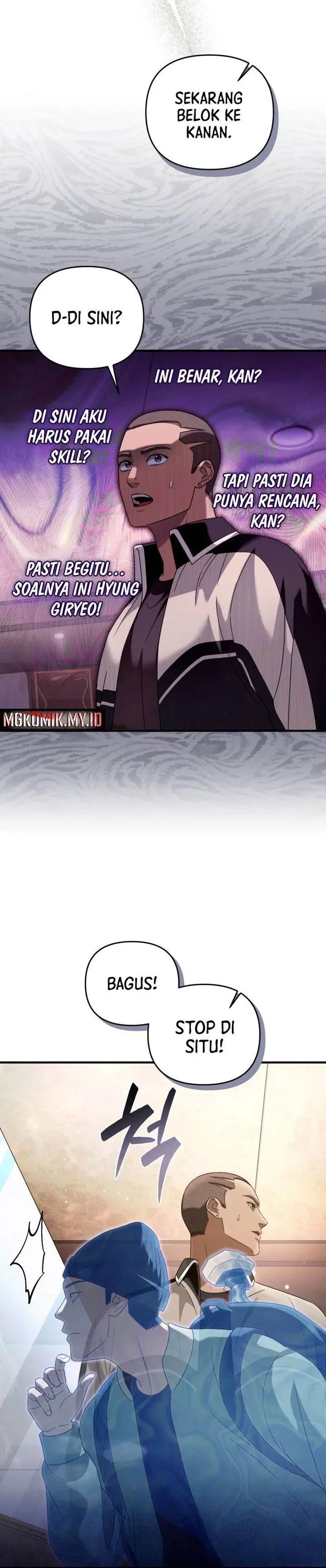image-komik-the-delusional-hunter-in-another-world-chapter-43-35/38