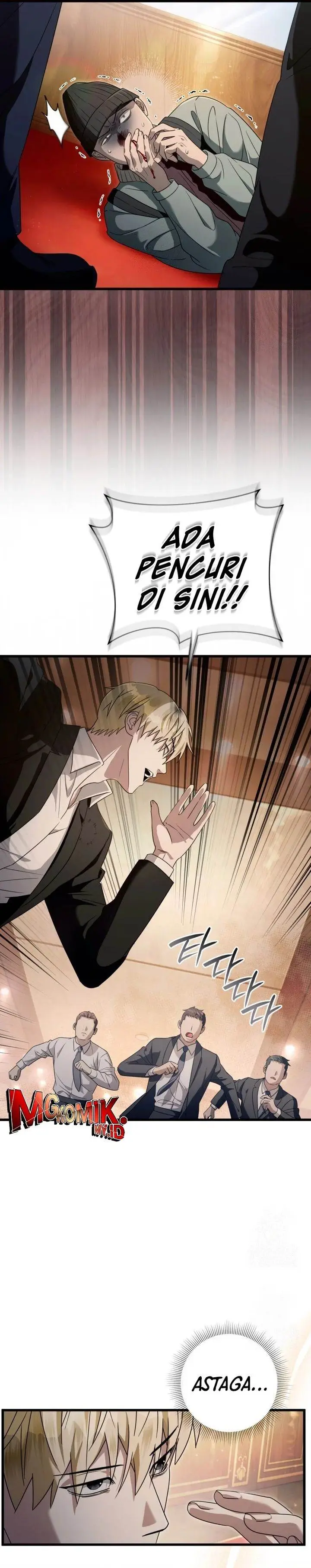 image-komik-the-delusional-hunter-in-another-world-chapter-44-3/43