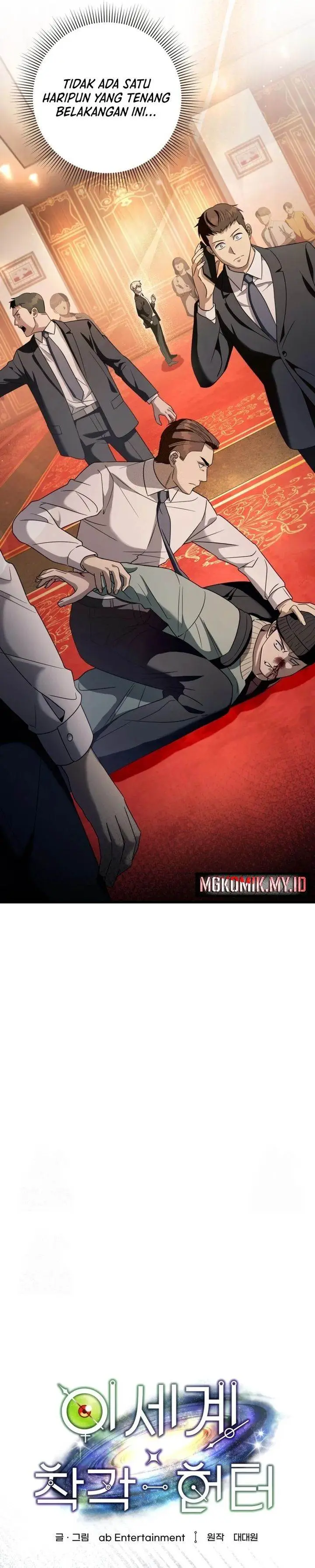 image-komik-the-delusional-hunter-in-another-world-chapter-44-4/43