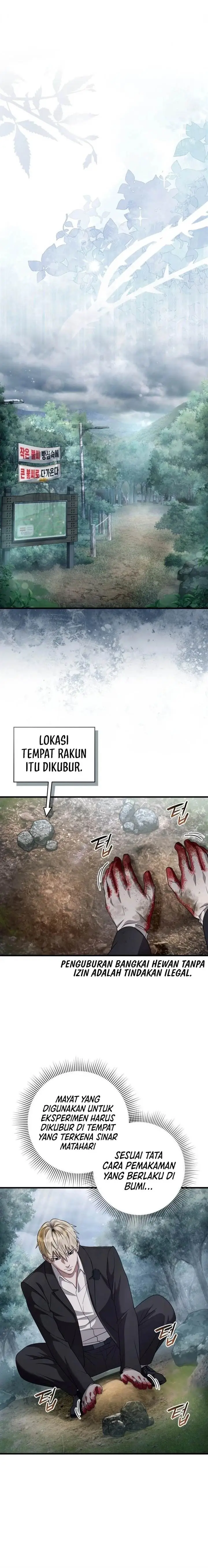 image-komik-the-delusional-hunter-in-another-world-chapter-45-4/23