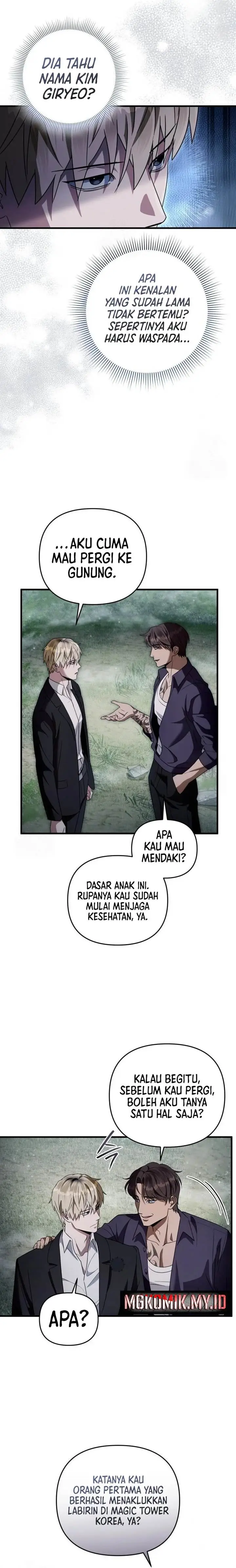 image-komik-the-delusional-hunter-in-another-world-chapter-45-9/23
