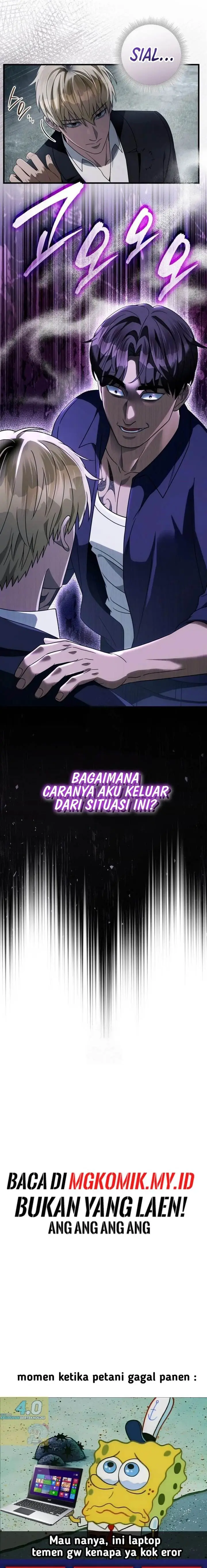 image-komik-the-delusional-hunter-in-another-world-chapter-45-21/23