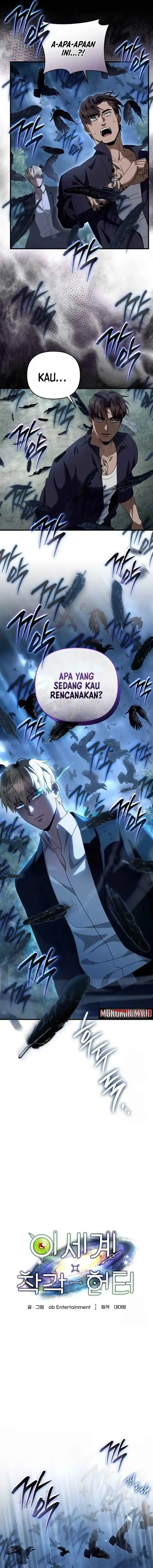 image-komik-the-delusional-hunter-in-another-world-chapter-46-6/18
