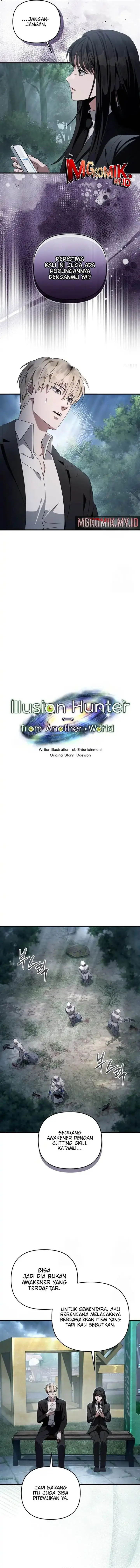 image-komik-the-delusional-hunter-in-another-world-chapter-47-2/16
