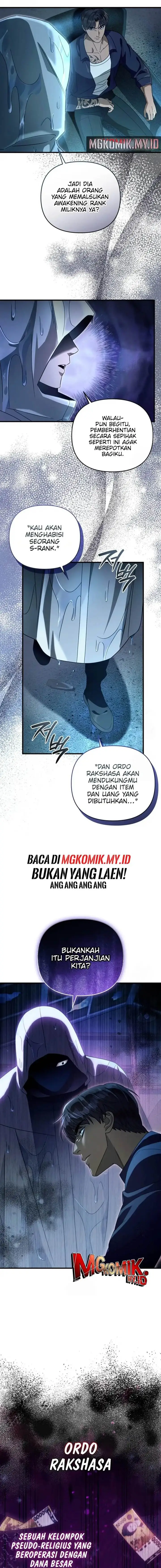 image-komik-the-delusional-hunter-in-another-world-chapter-47-10/16