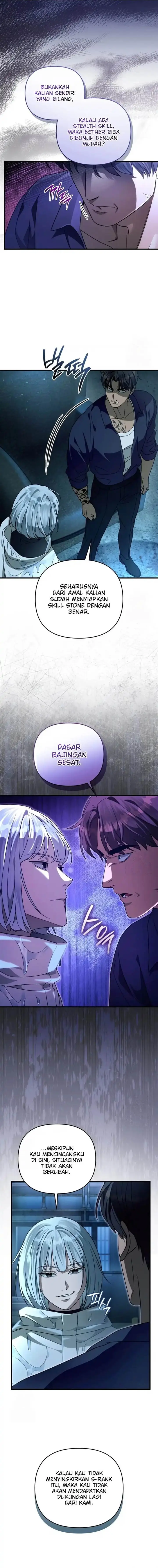 image-komik-the-delusional-hunter-in-another-world-chapter-47-12/16