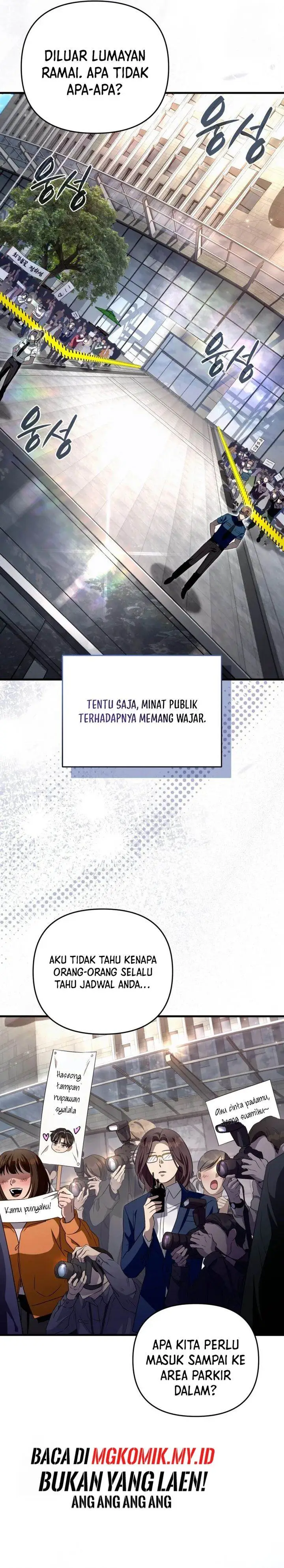 image-komik-the-delusional-hunter-in-another-world-chapter-48-18/39