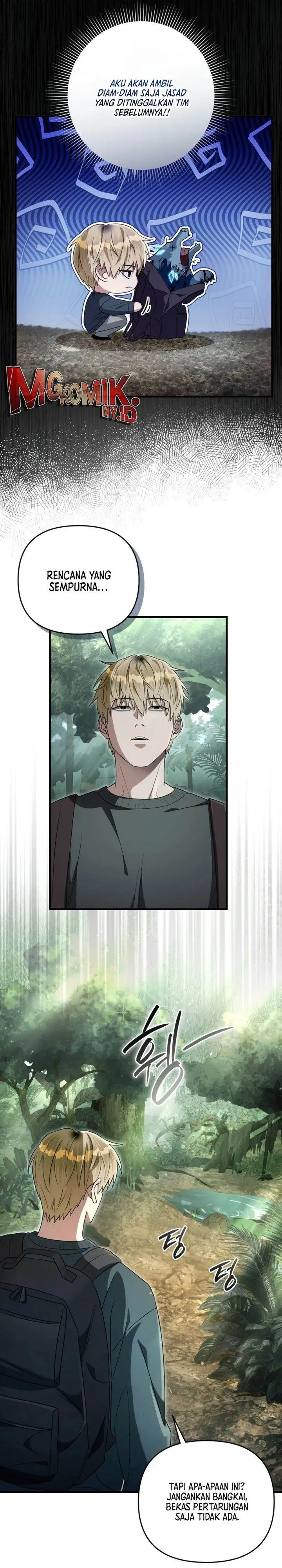 image-komik-the-delusional-hunter-in-another-world-chapter-49-6/40