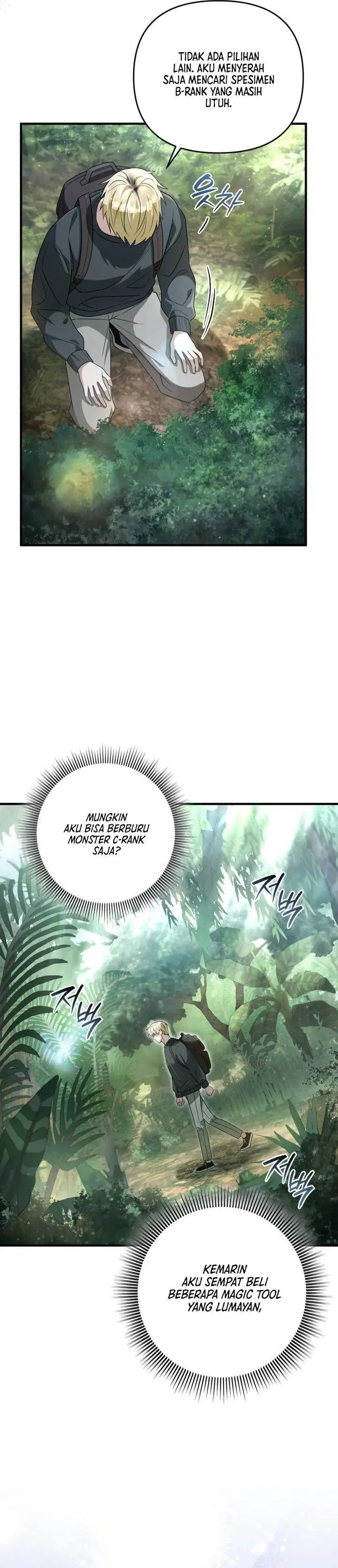 image-komik-the-delusional-hunter-in-another-world-chapter-49-9/40