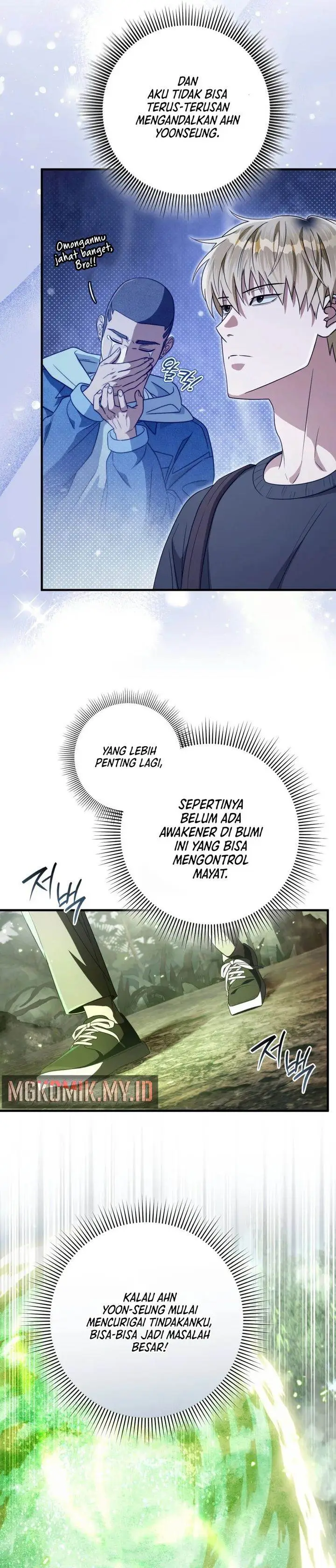 image-komik-the-delusional-hunter-in-another-world-chapter-49-10/40