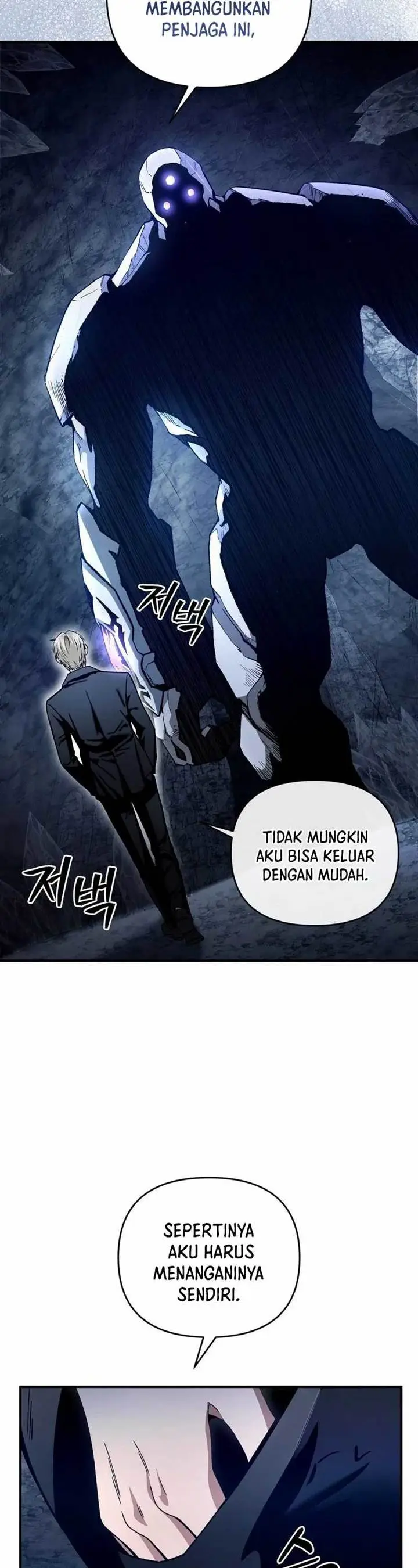image-komik-the-delusional-hunter-in-another-world-chapter-5-6/57