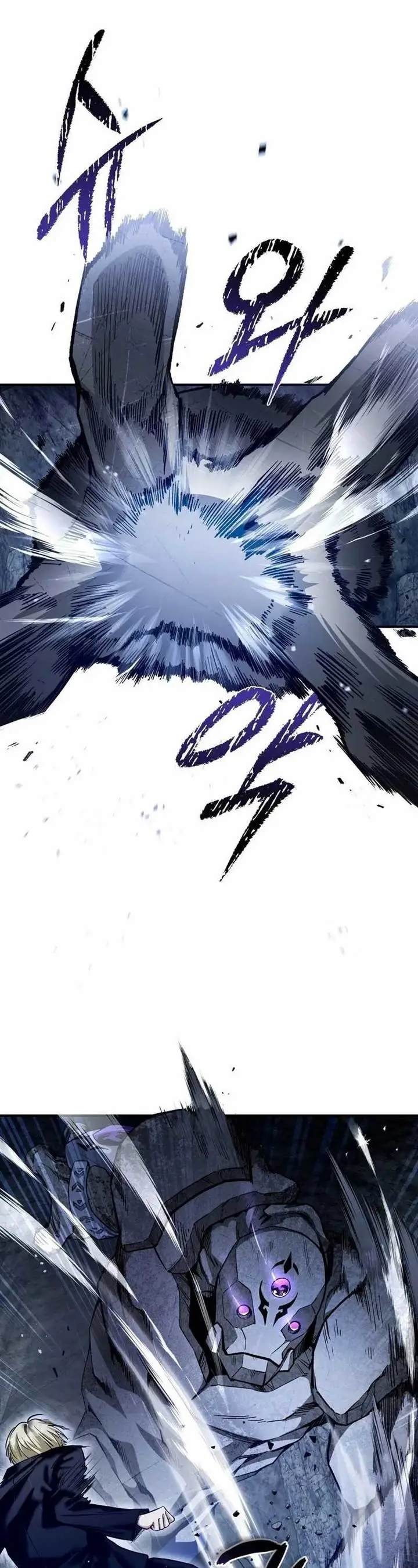 image-komik-the-delusional-hunter-in-another-world-chapter-5-10/57