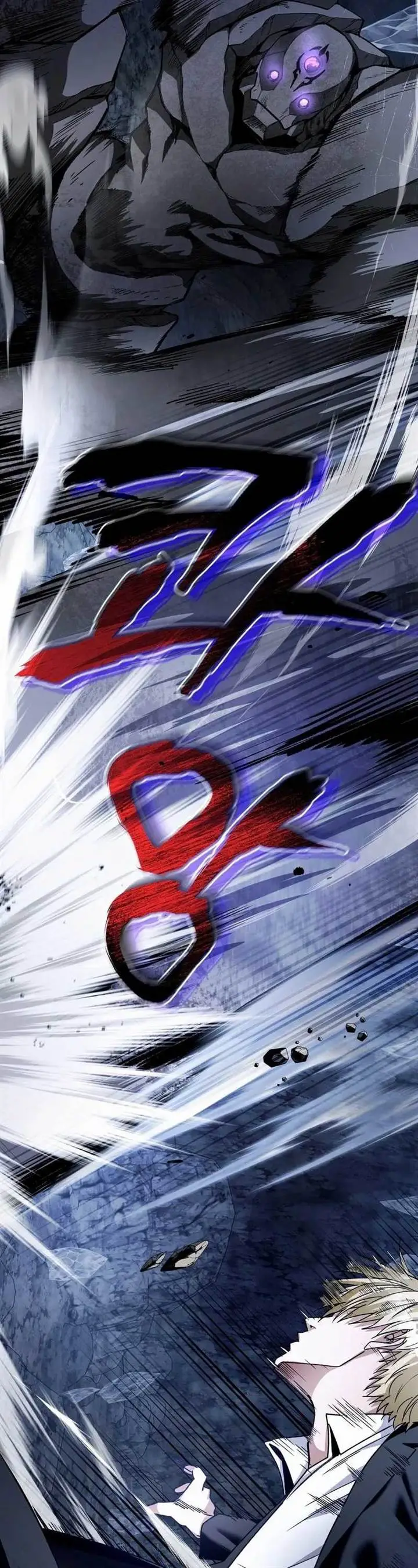 image-komik-the-delusional-hunter-in-another-world-chapter-5-14/57