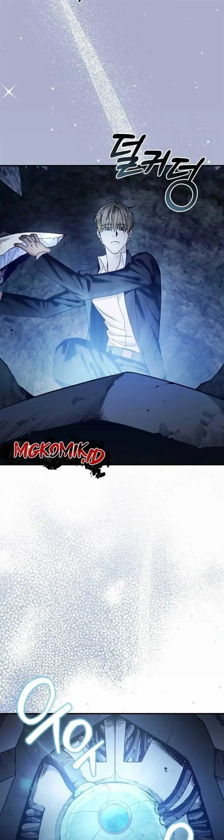 image-komik-the-delusional-hunter-in-another-world-chapter-5-32/57