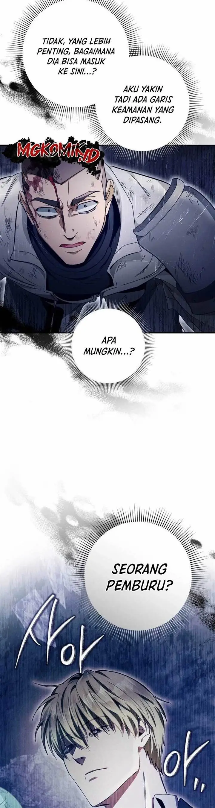 image-komik-the-delusional-hunter-in-another-world-chapter-5-48/57