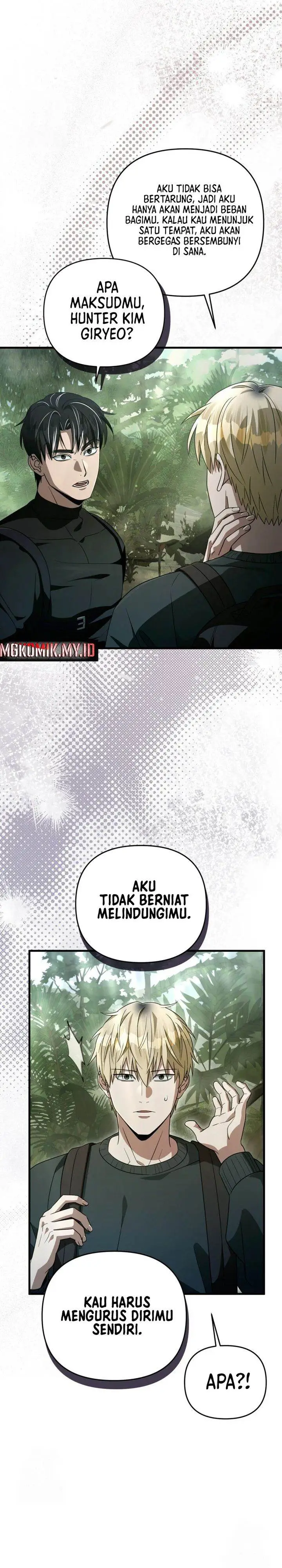 image-komik-the-delusional-hunter-in-another-world-chapter-50-6/41
