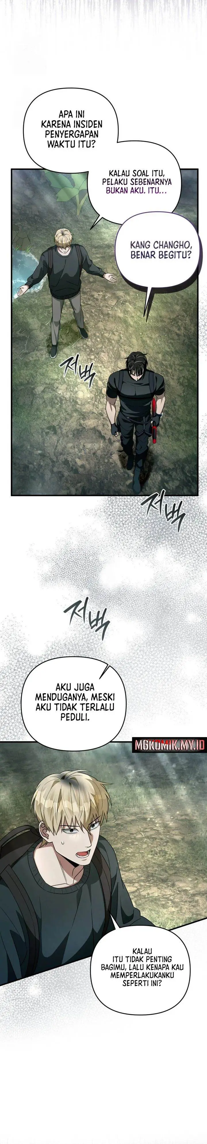 image-komik-the-delusional-hunter-in-another-world-chapter-50-8/41