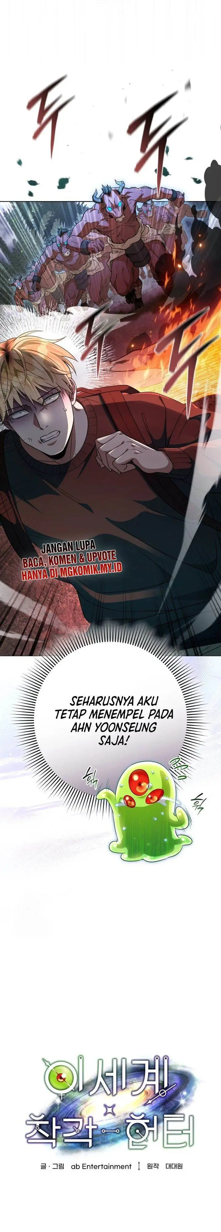 image-komik-the-delusional-hunter-in-another-world-chapter-50-19/41