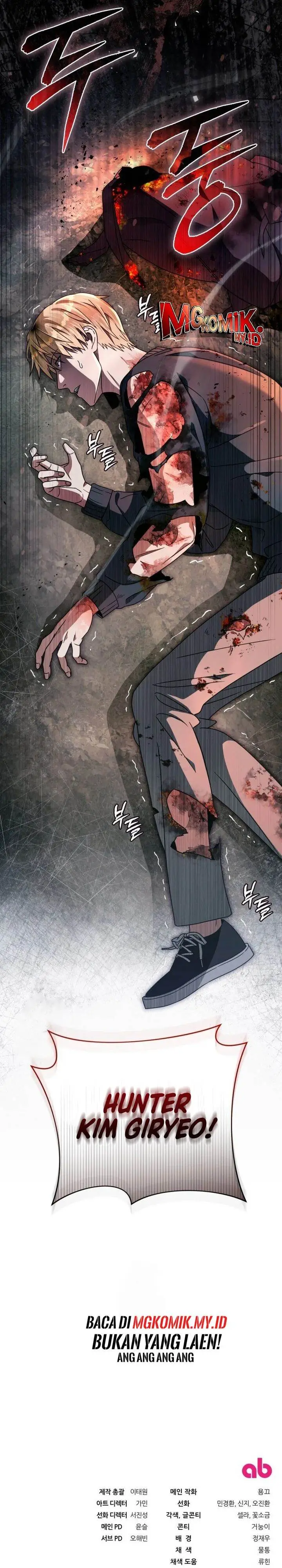 image-komik-the-delusional-hunter-in-another-world-chapter-50-39/41