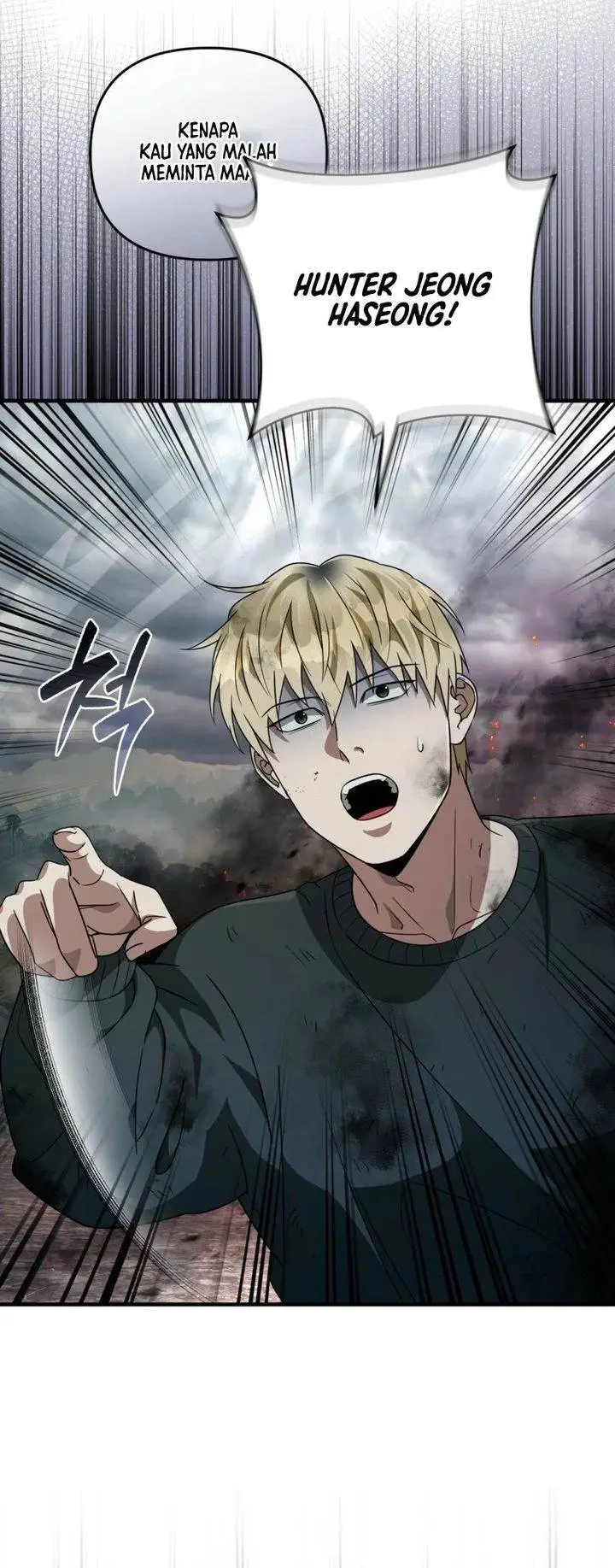 image-komik-the-delusional-hunter-in-another-world-chapter-51-7/39