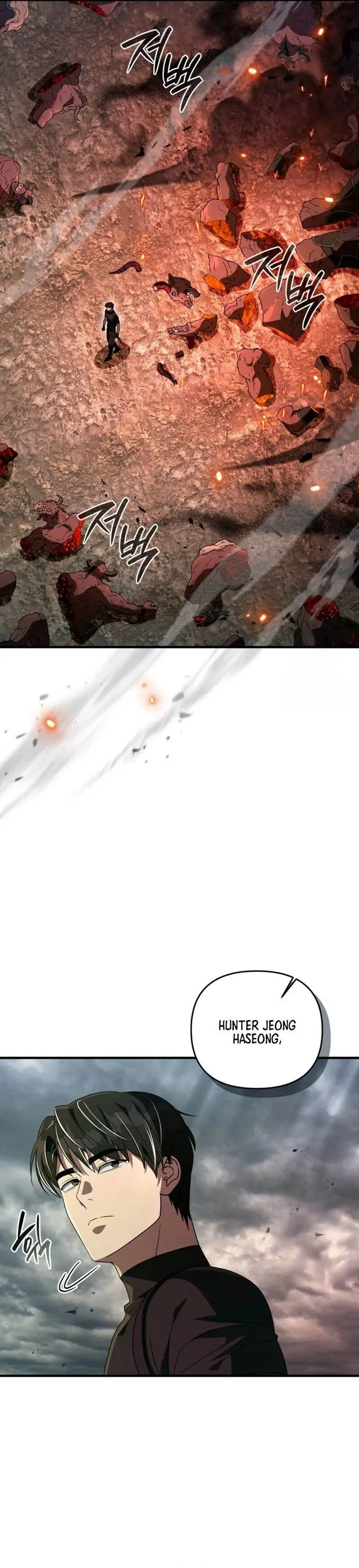 image-komik-the-delusional-hunter-in-another-world-chapter-51-16/39