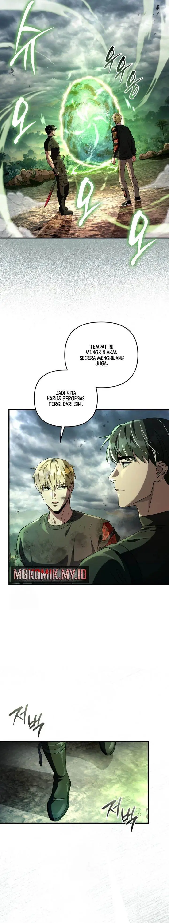 image-komik-the-delusional-hunter-in-another-world-chapter-51-18/39