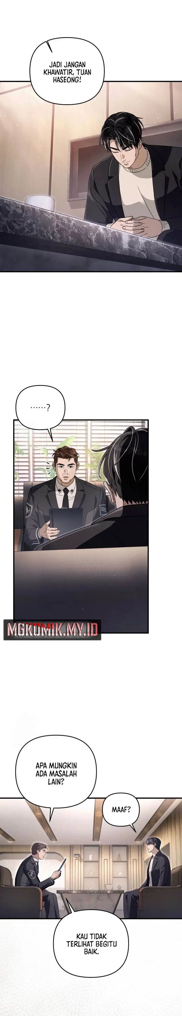 image-komik-the-delusional-hunter-in-another-world-chapter-51-26/39