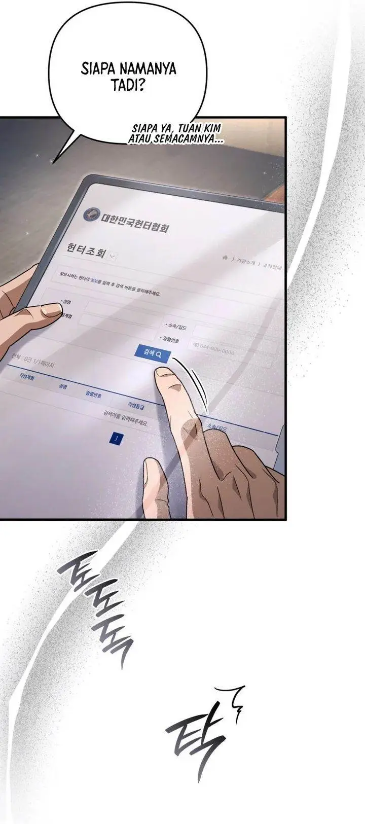 image-komik-the-delusional-hunter-in-another-world-chapter-51-30/39