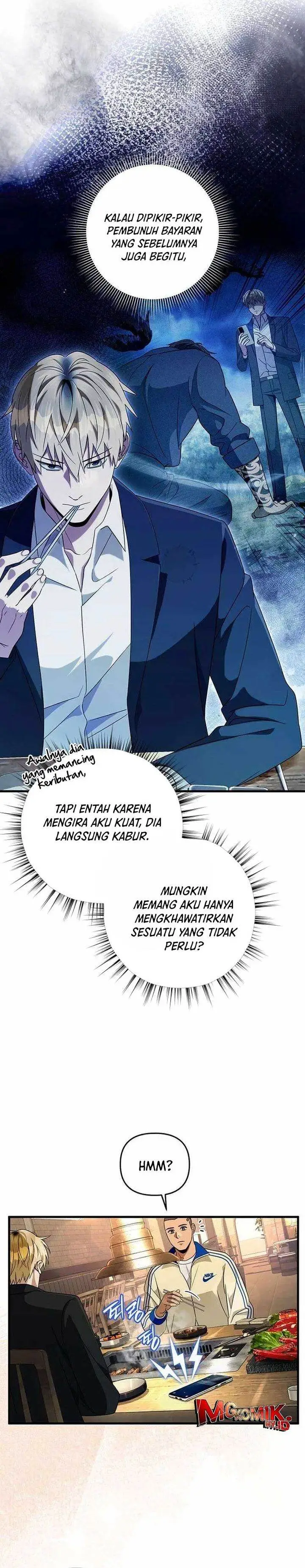 image-komik-the-delusional-hunter-in-another-world-chapter-52-27/40
