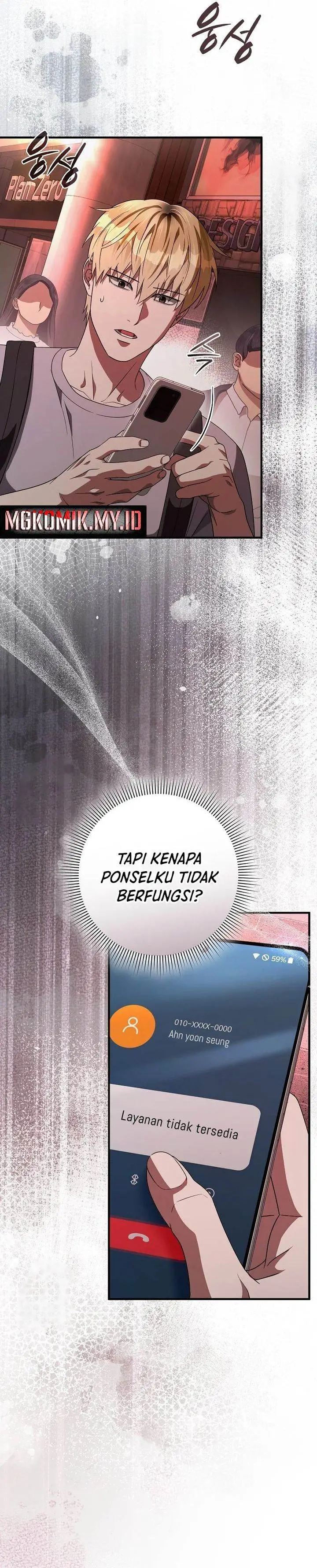 image-komik-the-delusional-hunter-in-another-world-chapter-53-9/38
