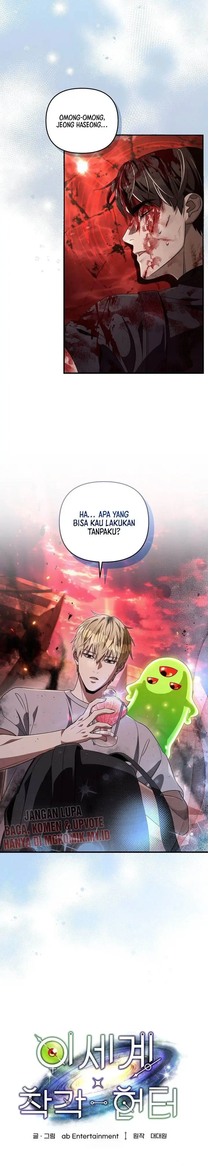 image-komik-the-delusional-hunter-in-another-world-chapter-54-5/34