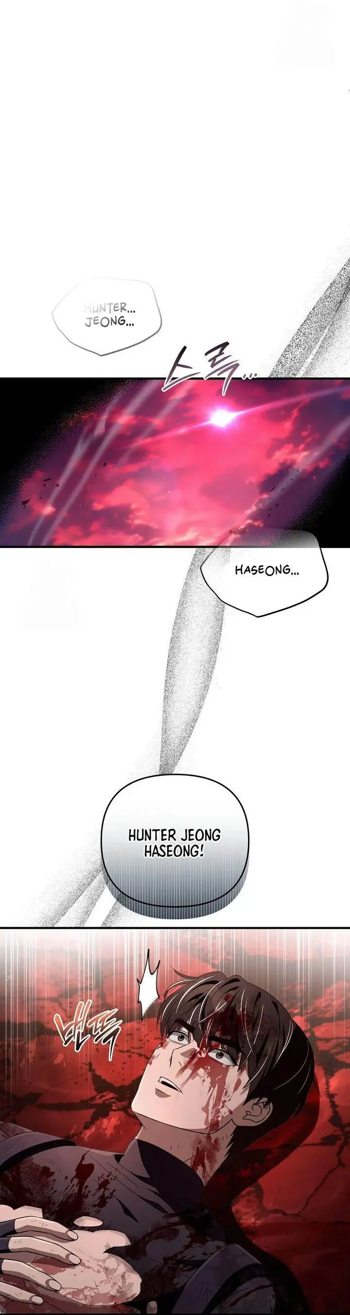 image-komik-the-delusional-hunter-in-another-world-chapter-54-6/34