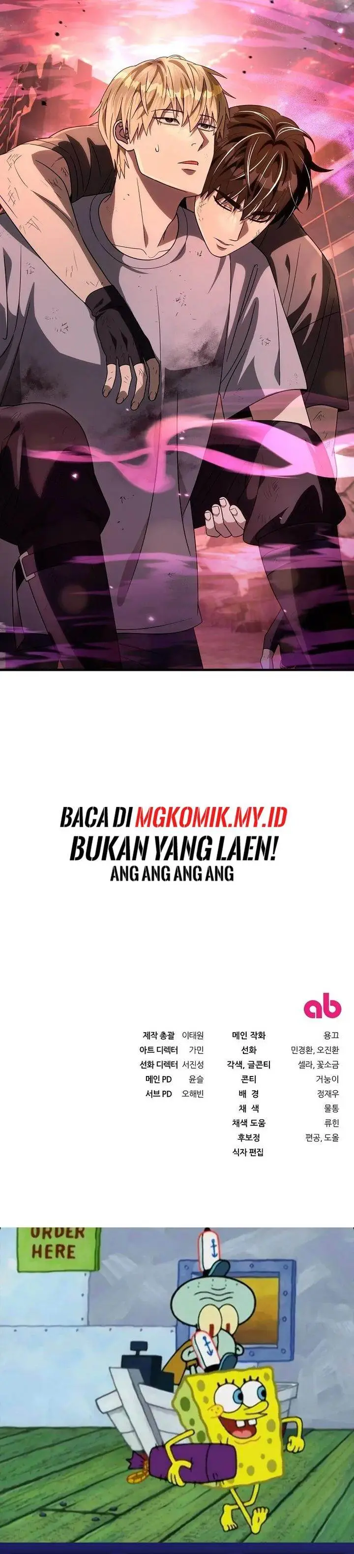 image-komik-the-delusional-hunter-in-another-world-chapter-54-32/34