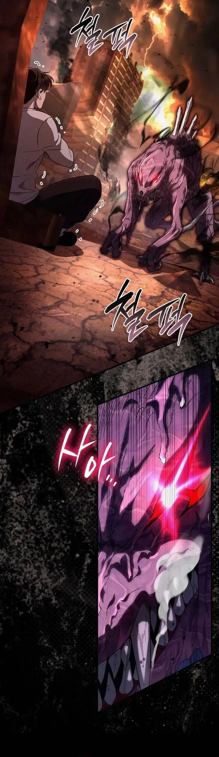 image-komik-the-delusional-hunter-in-another-world-chapter-55-27/42