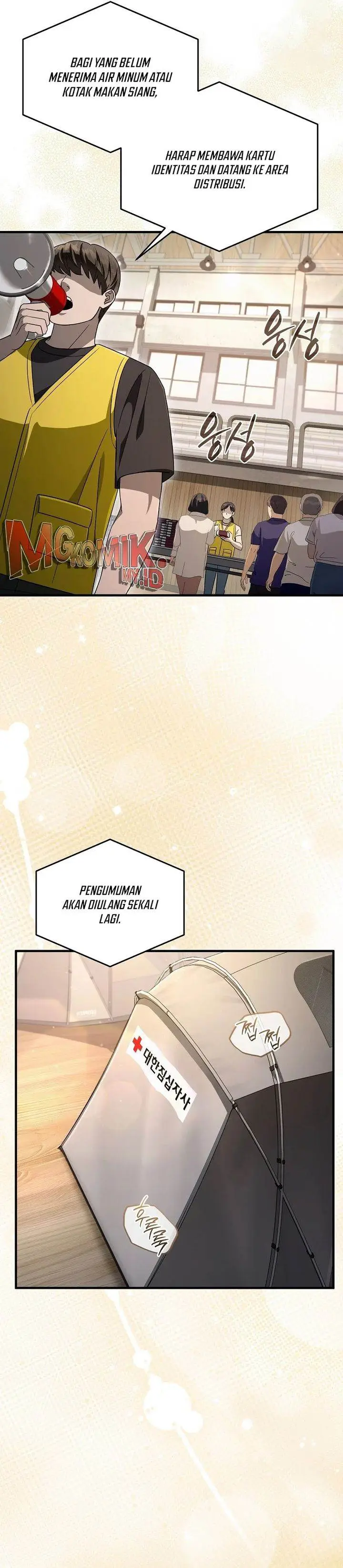image-komik-the-delusional-hunter-in-another-world-chapter-56-1/37