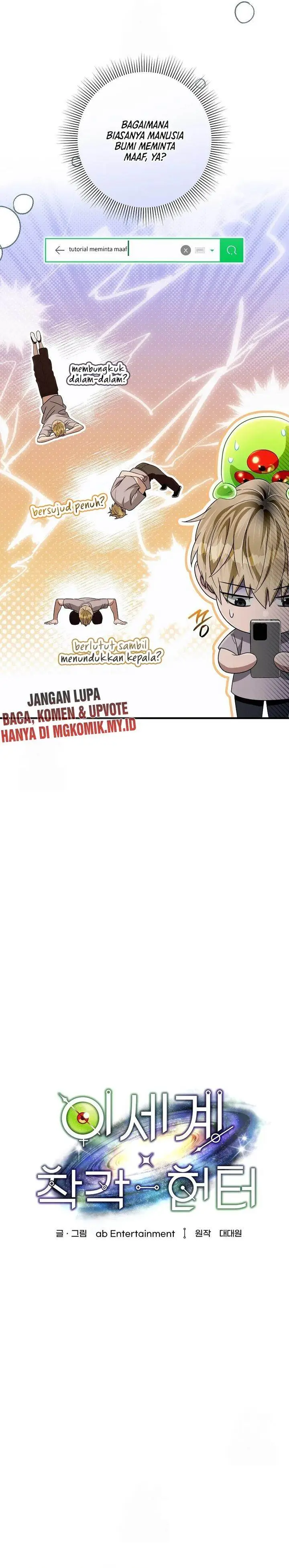 image-komik-the-delusional-hunter-in-another-world-chapter-56-10/37