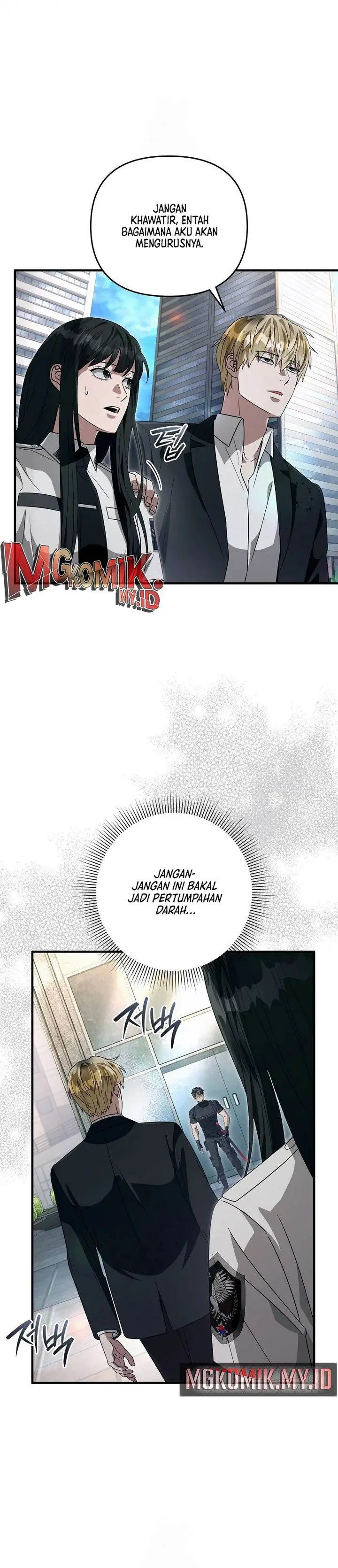image-komik-the-delusional-hunter-in-another-world-chapter-56-15/37