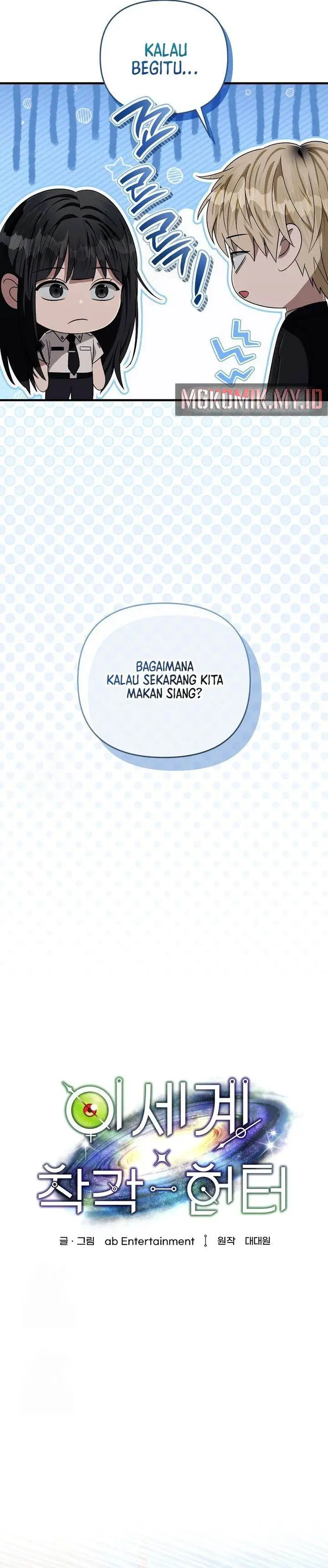 image-komik-the-delusional-hunter-in-another-world-chapter-57-15/38