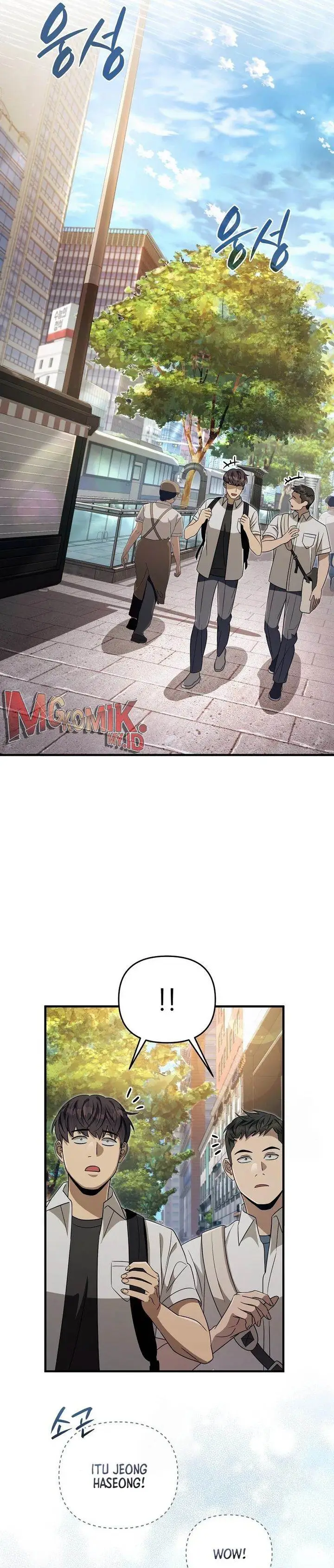 image-komik-the-delusional-hunter-in-another-world-chapter-57-16/38