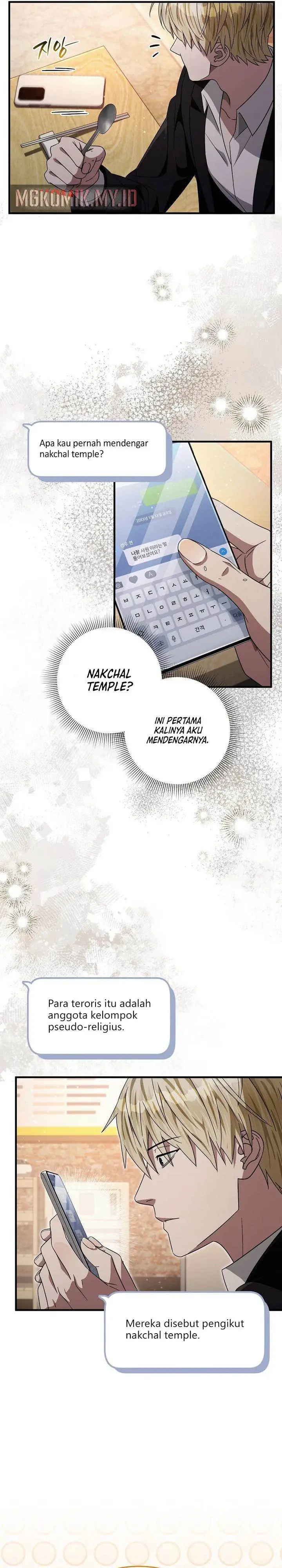 image-komik-the-delusional-hunter-in-another-world-chapter-57-31/38