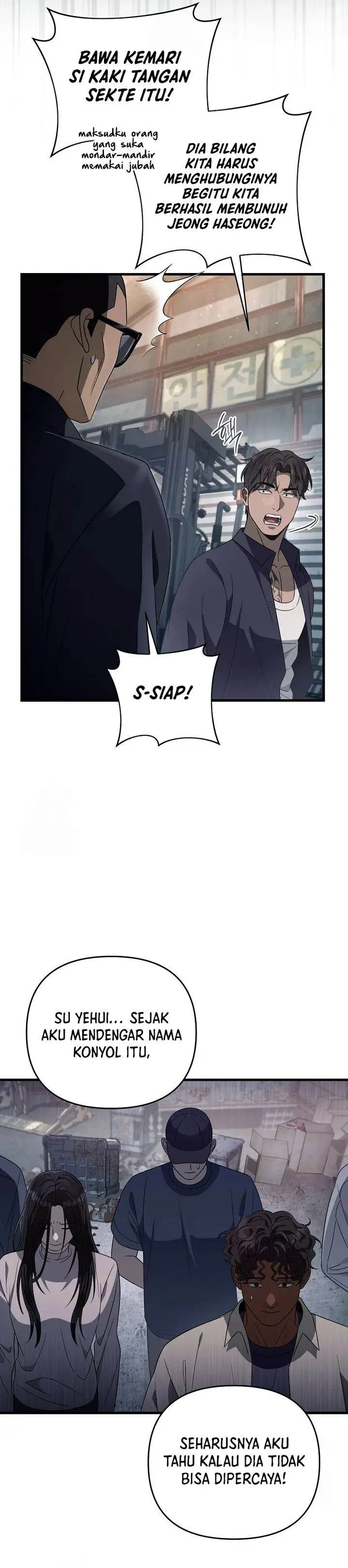 image-komik-the-delusional-hunter-in-another-world-chapter-58-2/39