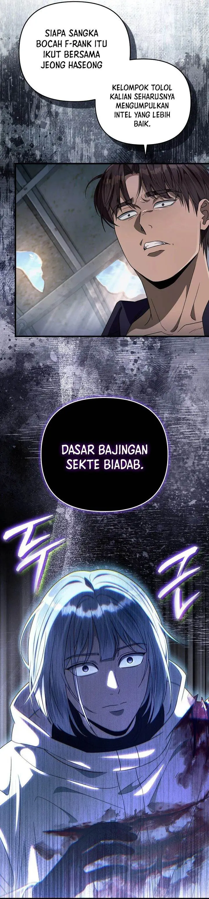 image-komik-the-delusional-hunter-in-another-world-chapter-58-17/39