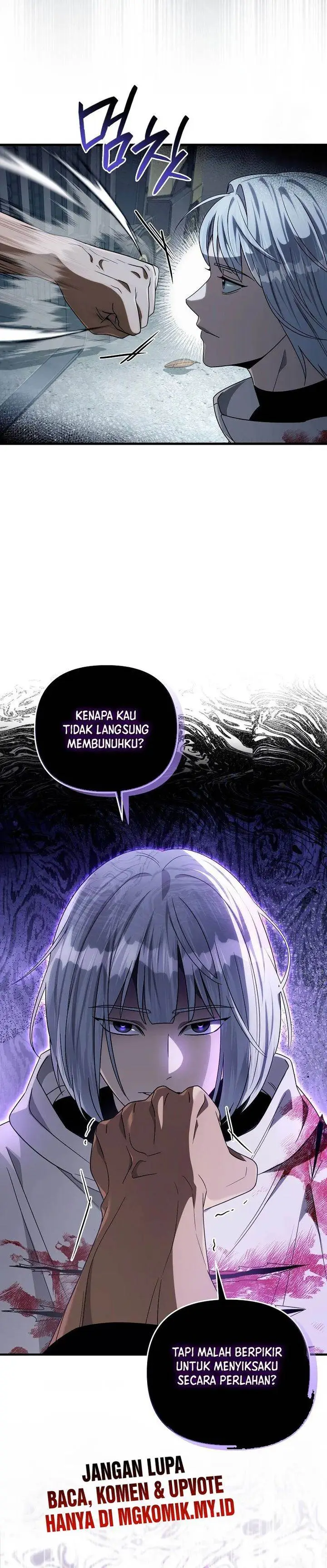 image-komik-the-delusional-hunter-in-another-world-chapter-58-26/39